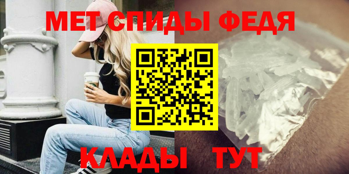 Кокаин  Карачаевск  Марихуана  МЕФ кристаллы  ГАШИШ  ГАШИШ  Вход с VPN 