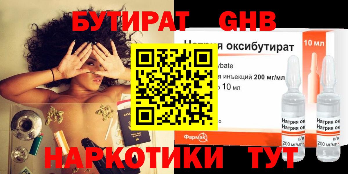 А ПВП Карачаевск