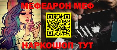 дмт Кингисепп