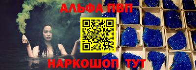 дмт Кингисепп