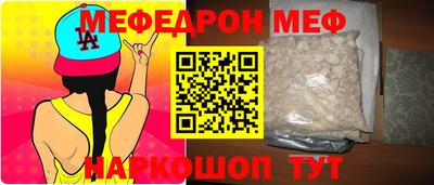 дмт Кингисепп