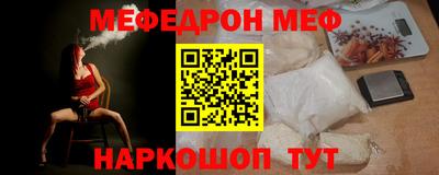 дмт Кингисепп