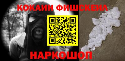 PSILOCYBIN Конаково