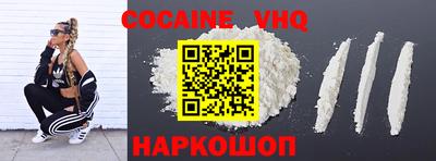 MESCALINE Кимры
