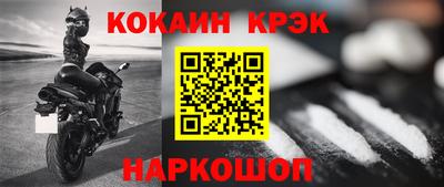 мяу мяу мука Кинель