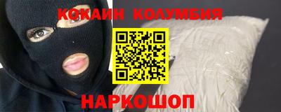 дмт Кингисепп