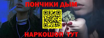 дмт Кингисепп