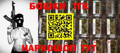 MESCALINE Кимры