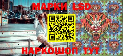 мяу мяу мука Кинель