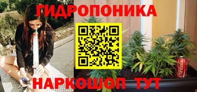 MESCALINE Кимры