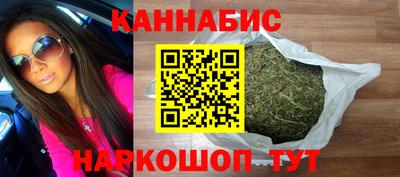 MESCALINE Кимры
