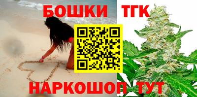 MESCALINE Кимры