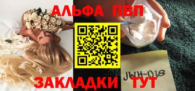 мяу мяу мука Кинель