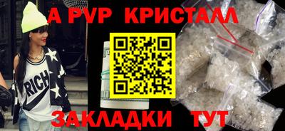 мяу мяу мука Кинель