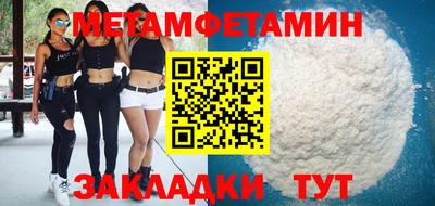 дмт Кингисепп