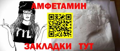 MESCALINE Кимры