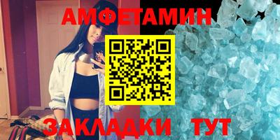 мяу мяу мука Кинель