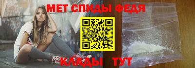 MESCALINE Кимры