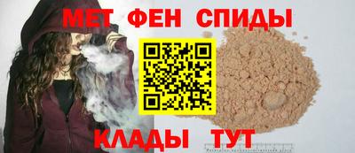MESCALINE Кимры