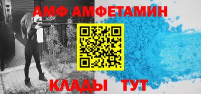 дмт Кингисепп