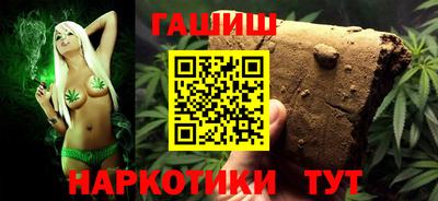 MESCALINE Кимры