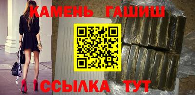дмт Кингисепп