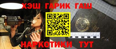 мяу мяу мука Кинель
