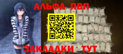 мяу мяу мука Кинель