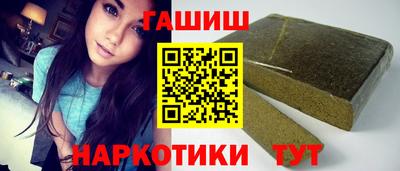 дмт Кингисепп